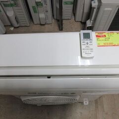 K03347　パナソニック　中古エアコン　主に6畳用　冷2.2kw／暖2.2kw 