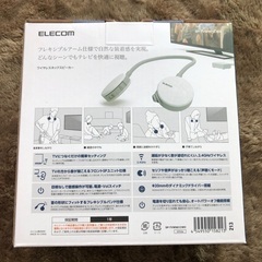 ワイヤレスネックスピーカーの画像