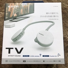 ワイヤレスネックスピーカー
