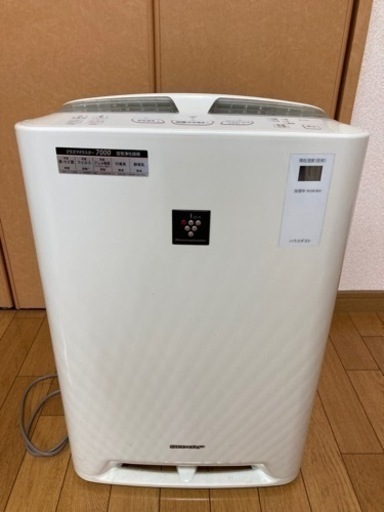 ★お取引先決定★加湿空気清浄機（SHARP）