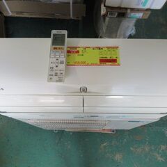 K03372 日立 中古エアコン 主に10畳用 冷房能力2.8KW ／ 暖房能力 3.6KW