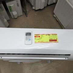 K03354　コロナ　中古エアコン　主に10畳用　冷2.8kw　/　暖3.6kw