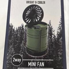 【新品】2way LEDランタン＆ミニファン カーキの画像