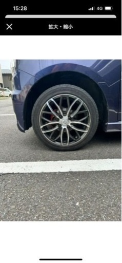 15インチ　レイズ　ブロッケン