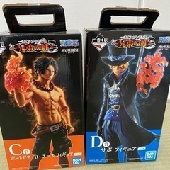 1番クジ　兄弟の絆