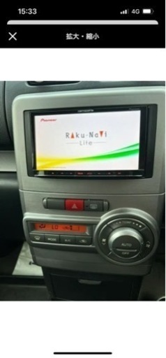 カロッツェリア　楽ナビ　AVIC-MRZ77