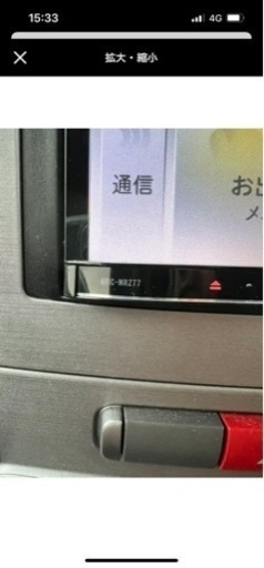 カロッツェリア　楽ナビ　AVIC-MRZ77