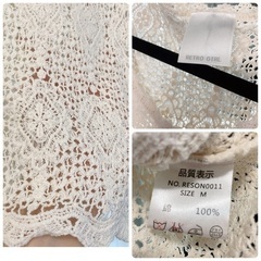 2000円　レディースまとめ売り4点セット　トップス半袖サマーニットの画像