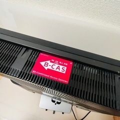 東芝REGZA 23c2000の画像