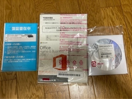 【中古品】東芝　ノートパソコン　Win10Pro リカバリ済