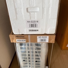 [決まりました]新品未使用の画像