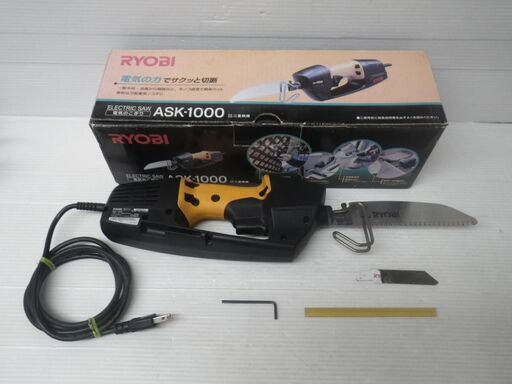 RYOBI 電気のこぎり ASK-1000 リョービ 100V 庭掃除 木材 木工 剪定