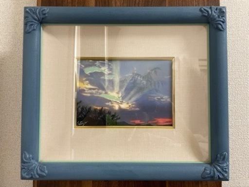 早乙女真悟「無限の光明」