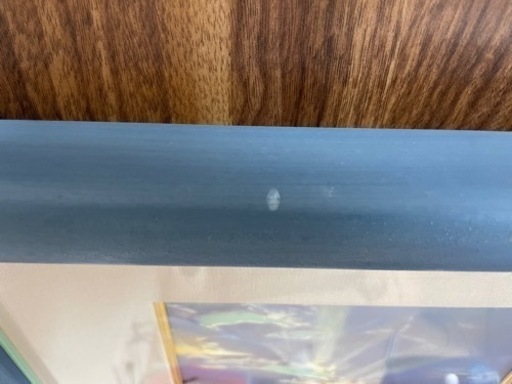 早乙女真悟「無限の光明」