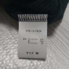 ★新品　ハニーズ　レースタンクトップ　Mの画像