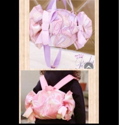 ちびRady  リュック　ショルダーバッグ