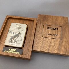 ZIPPO ジッポ ライター 北海道特別限定品 サーモンデザイン １９９４年１２月製 未使用品 専用木箱入 シリアルNo：０８９０【愛品倶楽部柏店】の画像