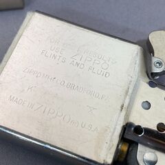 ZIPPO ジッポ ライター 北海道特別限定品 サーモンデザイン １９９４年１２月製 未使用品 専用木箱入 シリアルNo：０８９０【愛品倶楽部柏店】の画像