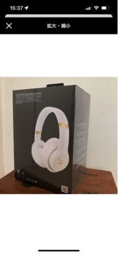 Beatsヘッドホン