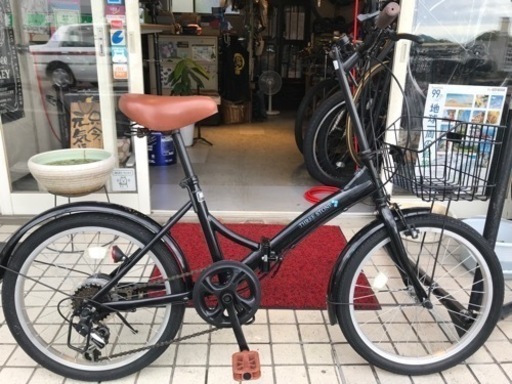 ブラック20いんちの折り畳み