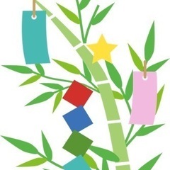 7/7七夕ナイト！