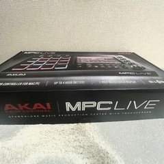 【美品動作不良なし】MPC  LIVE   付属品別キーボード、バック付き