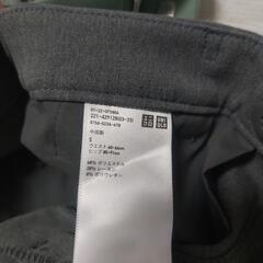 新品　ユニクロ　スマートアンクルパンツ　Sサイズ　ダークグレーのみ　の画像