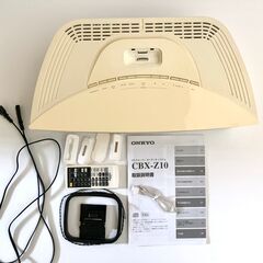 差しあげます！ONKYOオンキョーCBX-Z10の画像