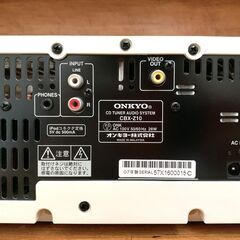 差しあげます！ONKYOオンキョーCBX-Z10の画像
