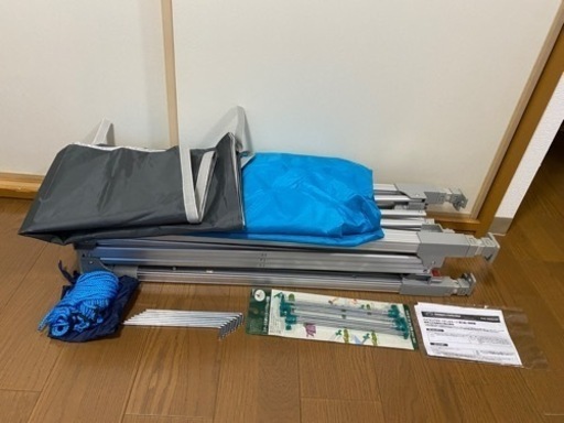キャンパーズコレクション ハイコンパクトパティオタープカラーズ(220×220) ブルー FHC-220UVP(CBL) ブルー　キャ