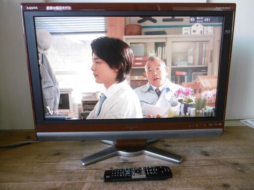 SHARP シャープ 液晶テレビ32型 AQUOS LC-32DX1　2009年製 訳あり　中古品