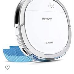 新品未使用 ロボット掃除機  エコバックス Slim11