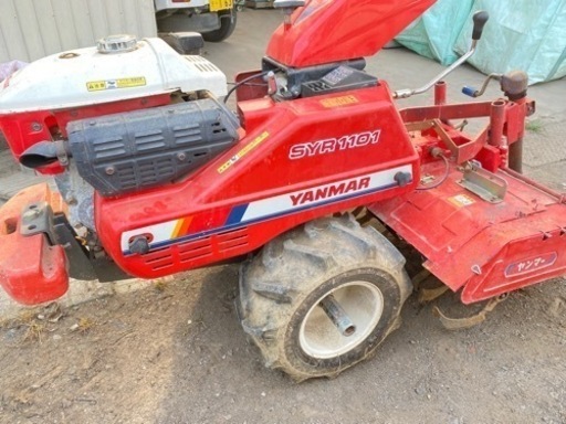 ヤンマー●SYR1101●美品 ●耕耘機●管理機 ●10.5馬力●