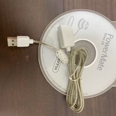 【美品】Griffin Power Mate 1個目の画像