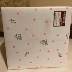 梅の最高品種☆紀州南高梅　紀州うめまさ特選梅干　A級規格品マイル...