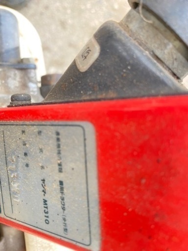 ヤンマ-MT310S DXリコイル式 セルスタート 草刈り ミニ農園