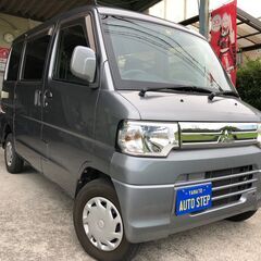 奈良 平成25年 最終値下げ！ミニキャブバン検査有り!直ぐに活躍...