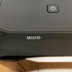 キャノンプリンターの画像