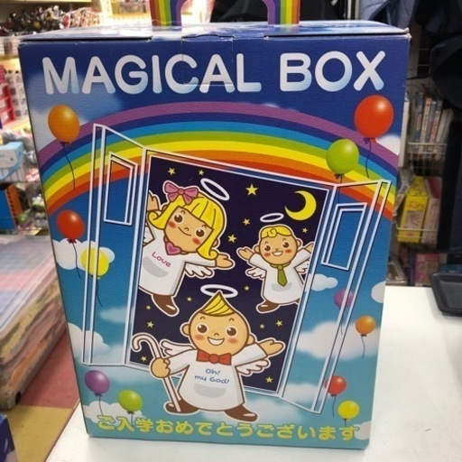 未使用品‼️ ランドセル
