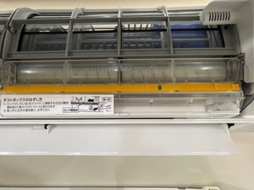 東芝　6畳用ルームエアコン　自動お掃除機能搭載　標準取付工事込み　リサイクルショップ宮崎屋住吉店22.6.28ｙ