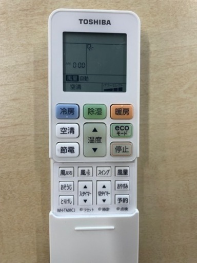 東芝　6畳用ルームエアコン　自動お掃除機能搭載　標準取付工事込み　リサイクルショップ宮崎屋住吉店22.6.28ｙ