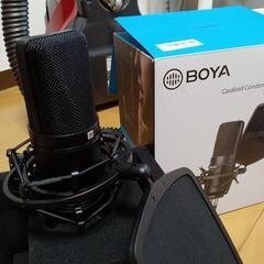 BOYAコンデンサマイク