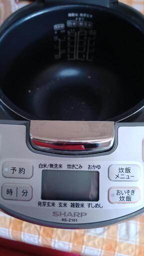 シャープ炊飯器5.5号