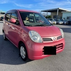 日産モコ