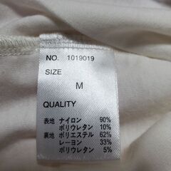 長袖　レースカットソーの画像