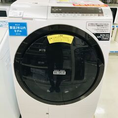 リカルド　【2020年製】HITACHI ドラム式洗濯機 送料・設置込み ドラム式洗濯乾燥機 10kg/6kg HITACHI 2020年