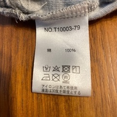 犬服M　ジョーズの画像