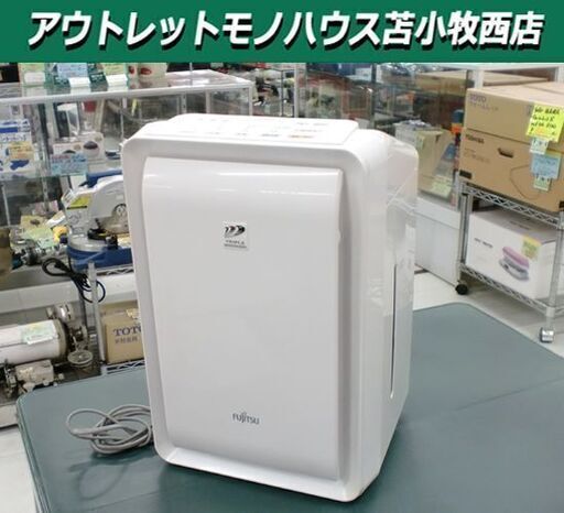 加湿脱臭機 DAS-303E 富士通ゼネラル 2018年製 加湿脱臭機20畳用 フィルター交換不要 ホワイト プラズマイオン ECO 苫小牧西店