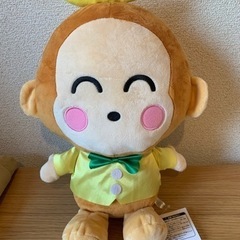 お値下げ中‼️／★超レア❗おさるのもんきち小どんぶりセット ZG5 ミニクッション おさるのもんきち アベイル - メルカリ