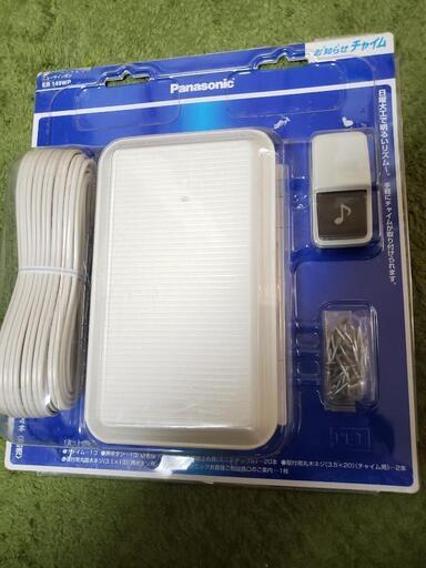 【新古品】Panasonic おしらせチャイム eb149wp